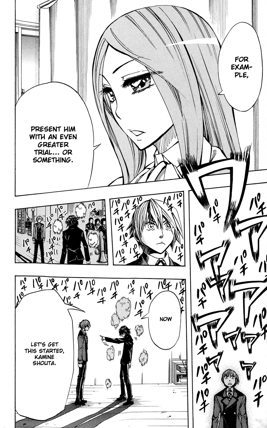 Read Soul Catcher chapter 21 image 16 on Lezhin