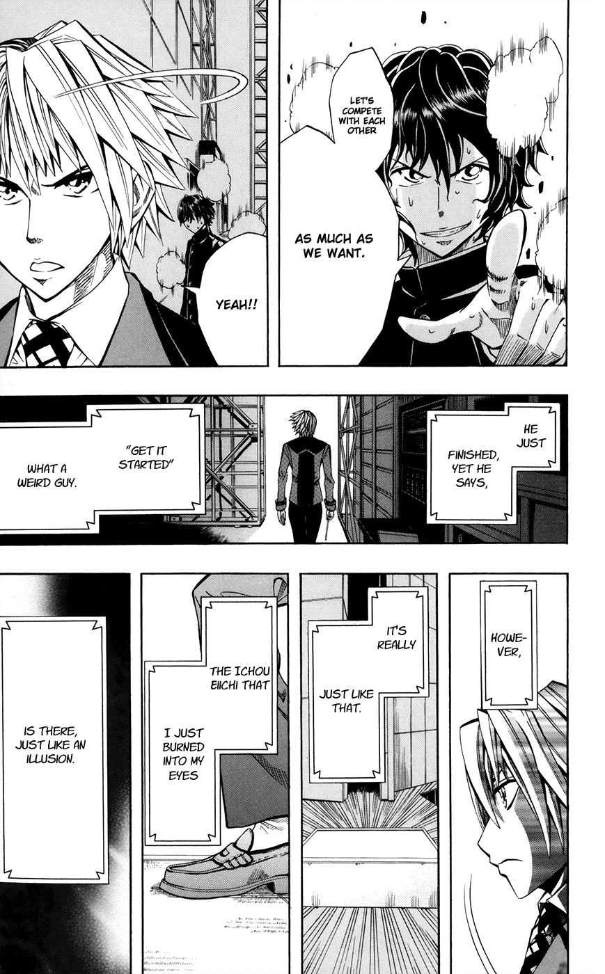 Read Soul Catcher chapter 21 image 17 on Lezhin