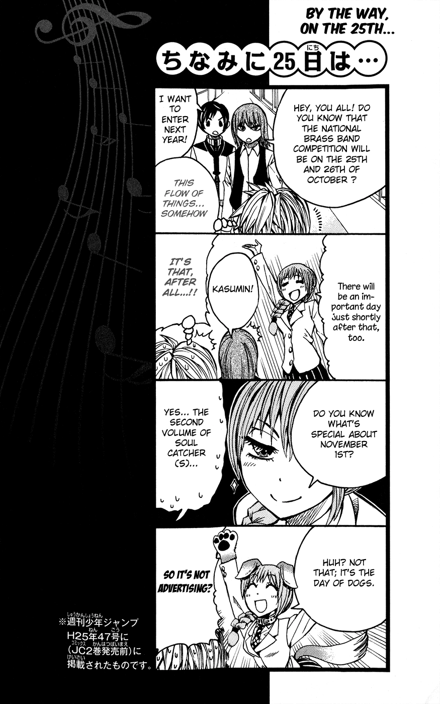 Read Soul Catcher chapter 21 image 19 on Lezhin