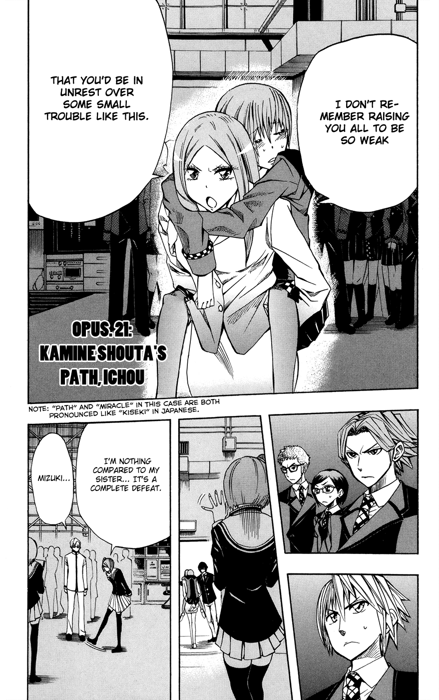 Read Soul Catcher chapter 21 image 2 on Lezhin