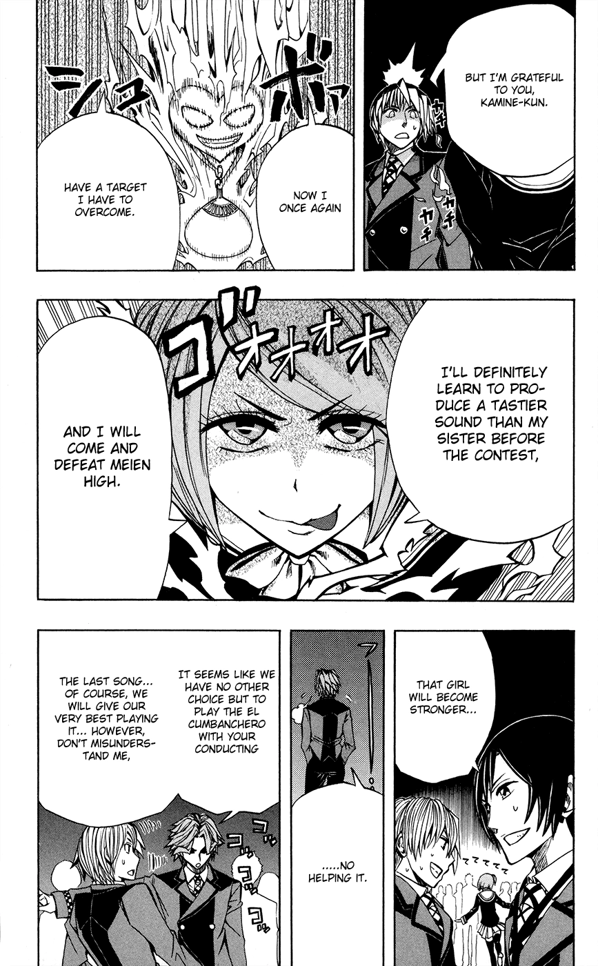 Read Soul Catcher chapter 21 image 3 on Lezhin
