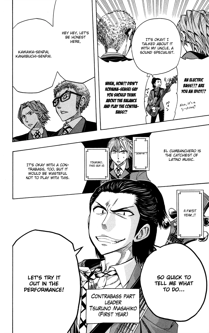 Read Soul Catcher chapter 21 image 6 on Lezhin