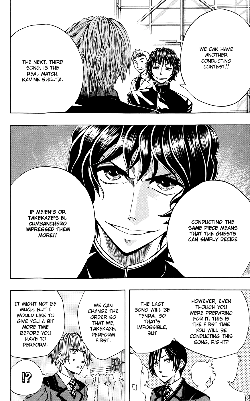Read Soul Catcher chapter 21 image 8 on Lezhin