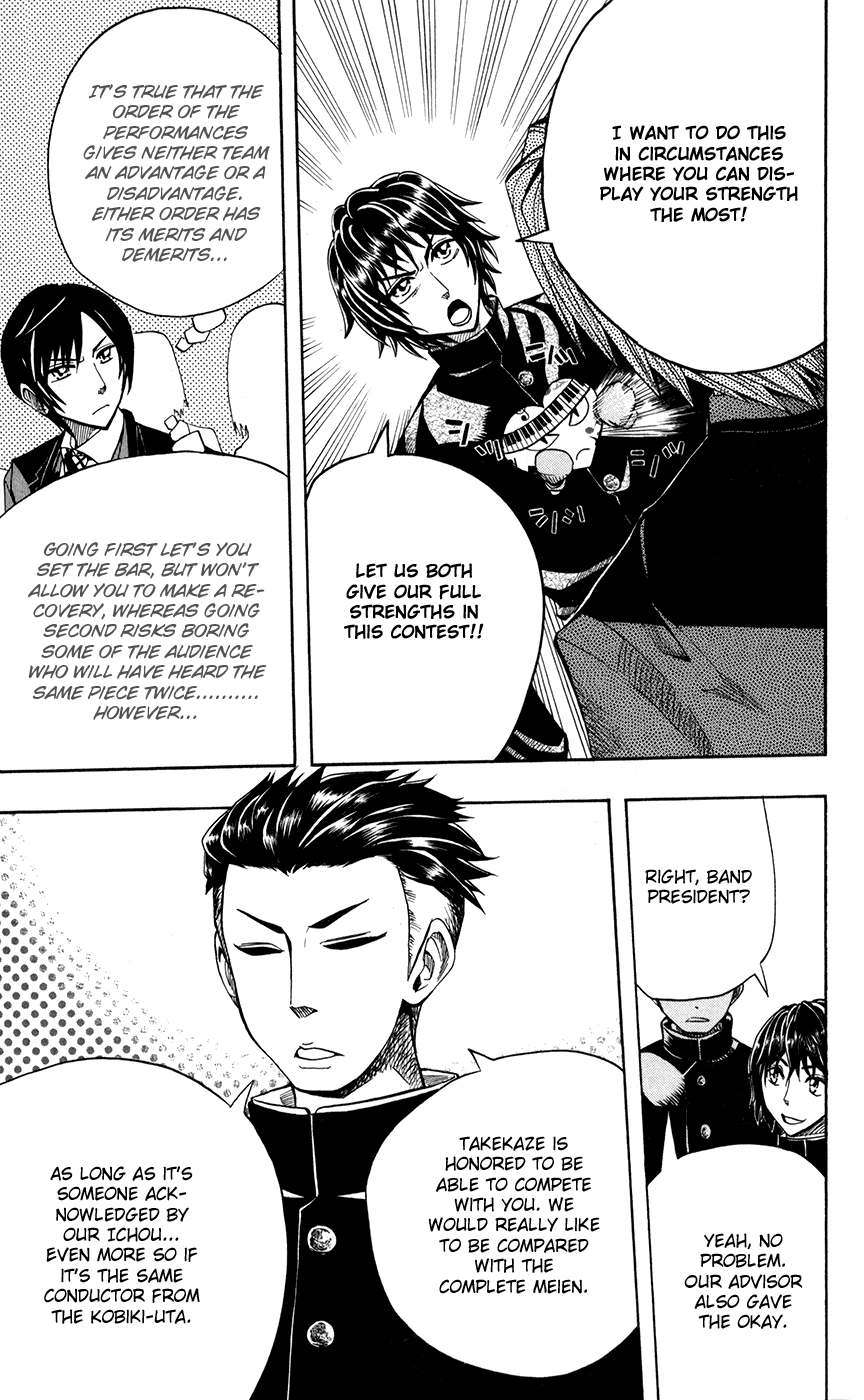 Read Soul Catcher chapter 21 image 9 on Lezhin