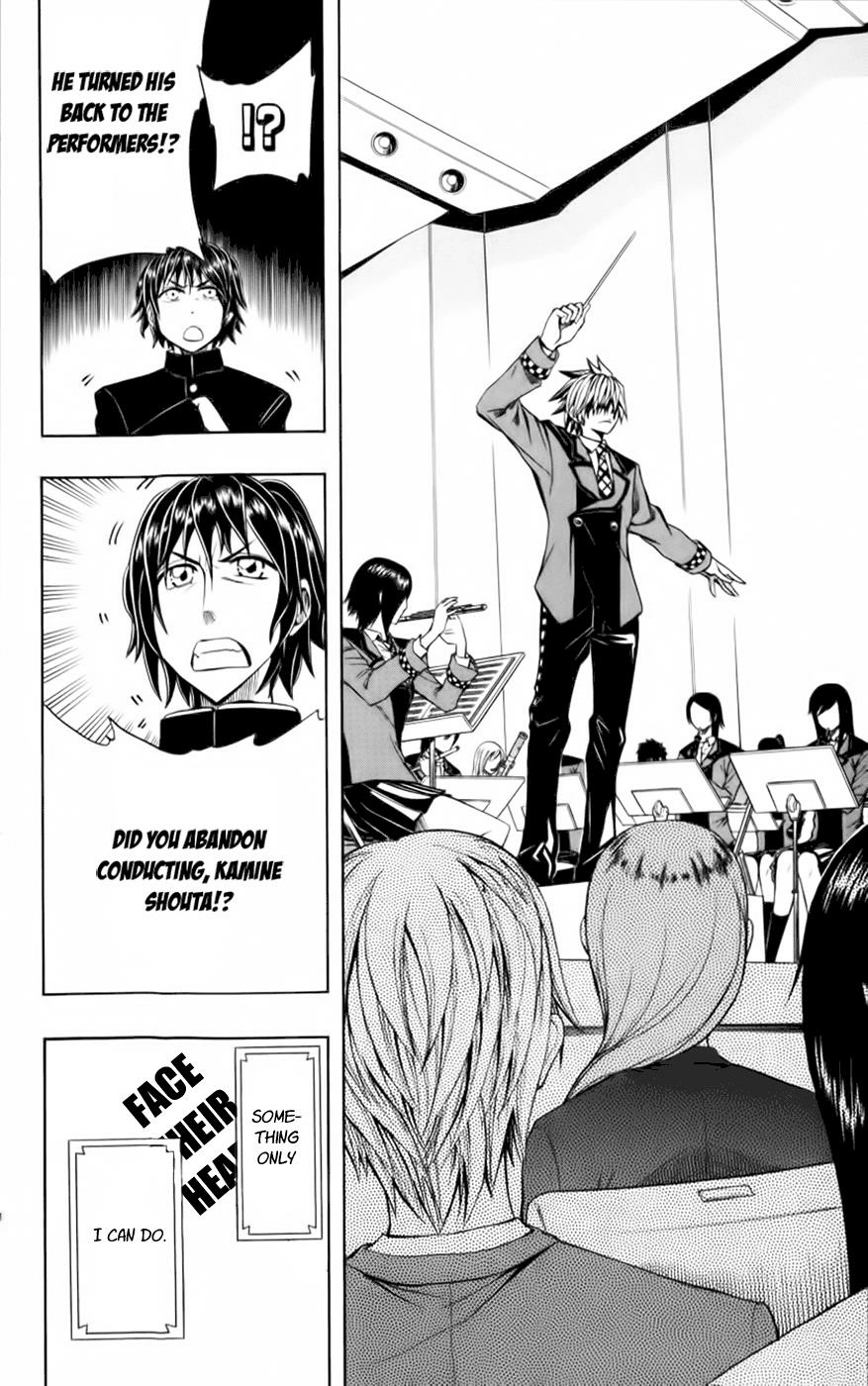 Read Soul Catcher chapter 22 image 14 on Lezhin
