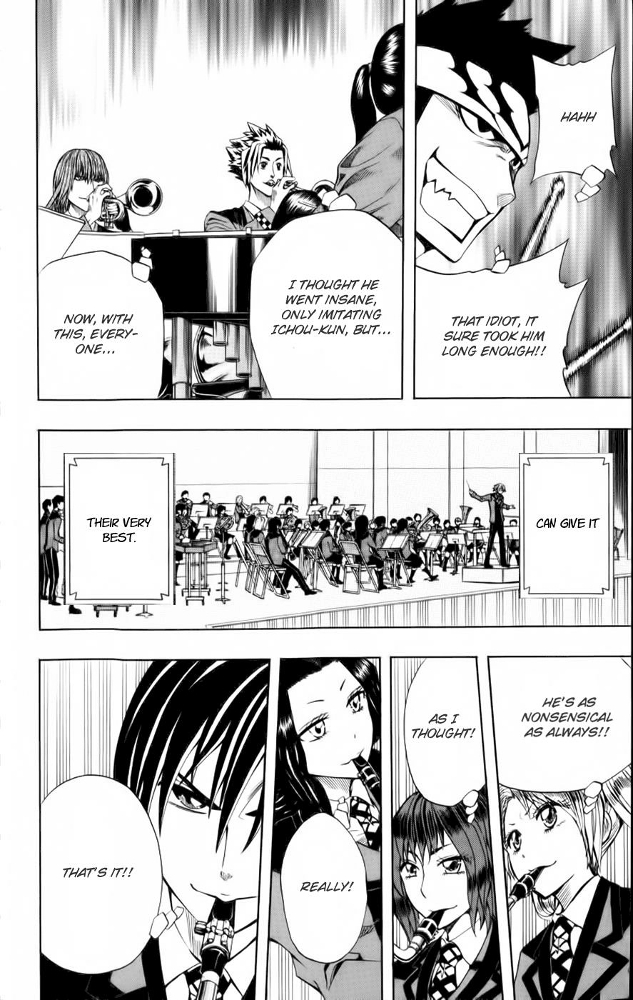 Read Soul Catcher chapter 22 image 16 on Lezhin