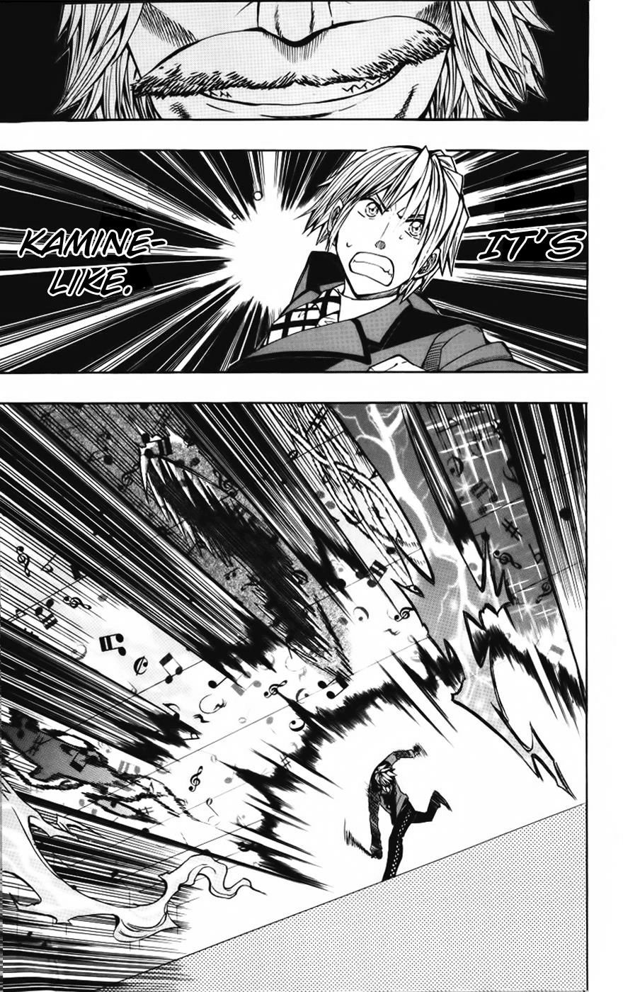 Read Soul Catcher chapter 22 image 17 on Lezhin