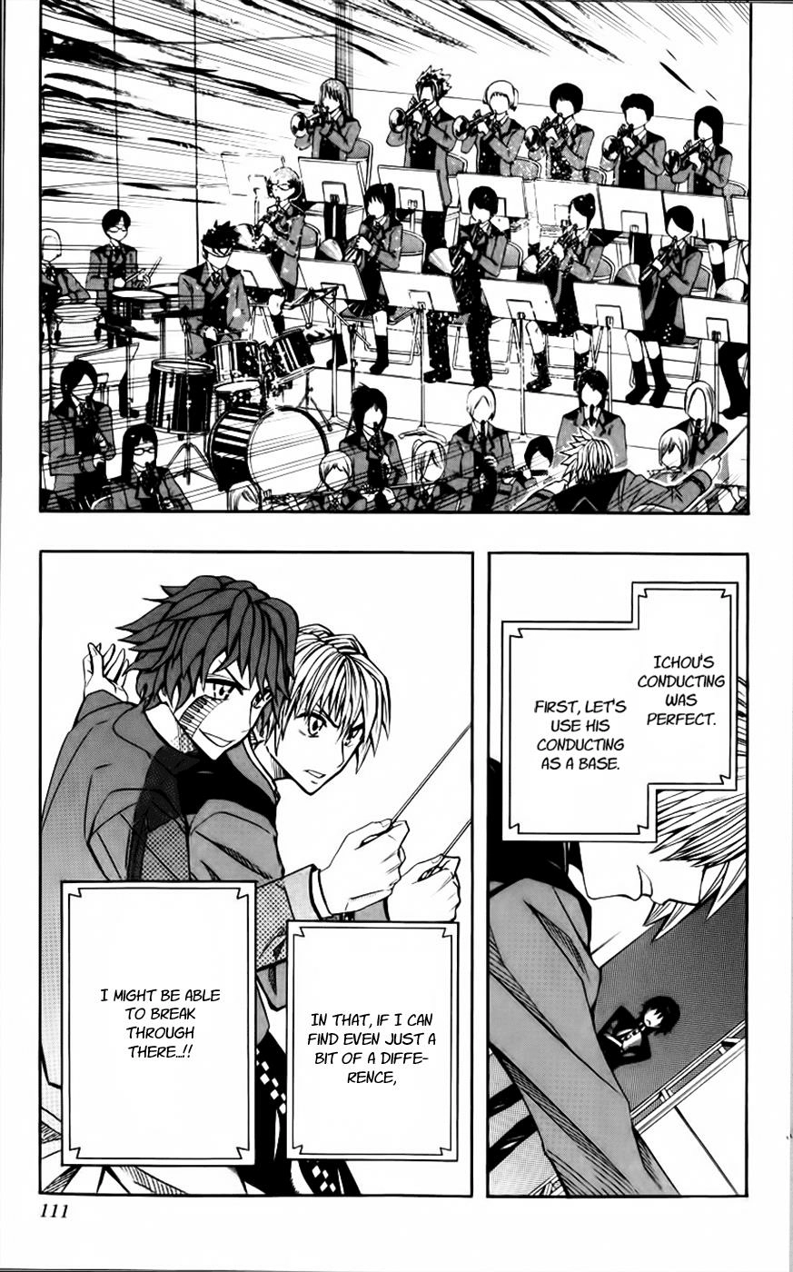Read Soul Catcher chapter 22 image 3 on Lezhin