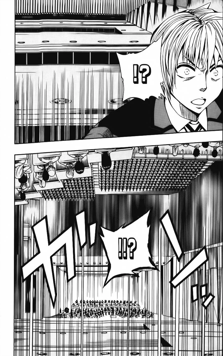 Read Soul Catcher chapter 22 image 6 on Lezhin