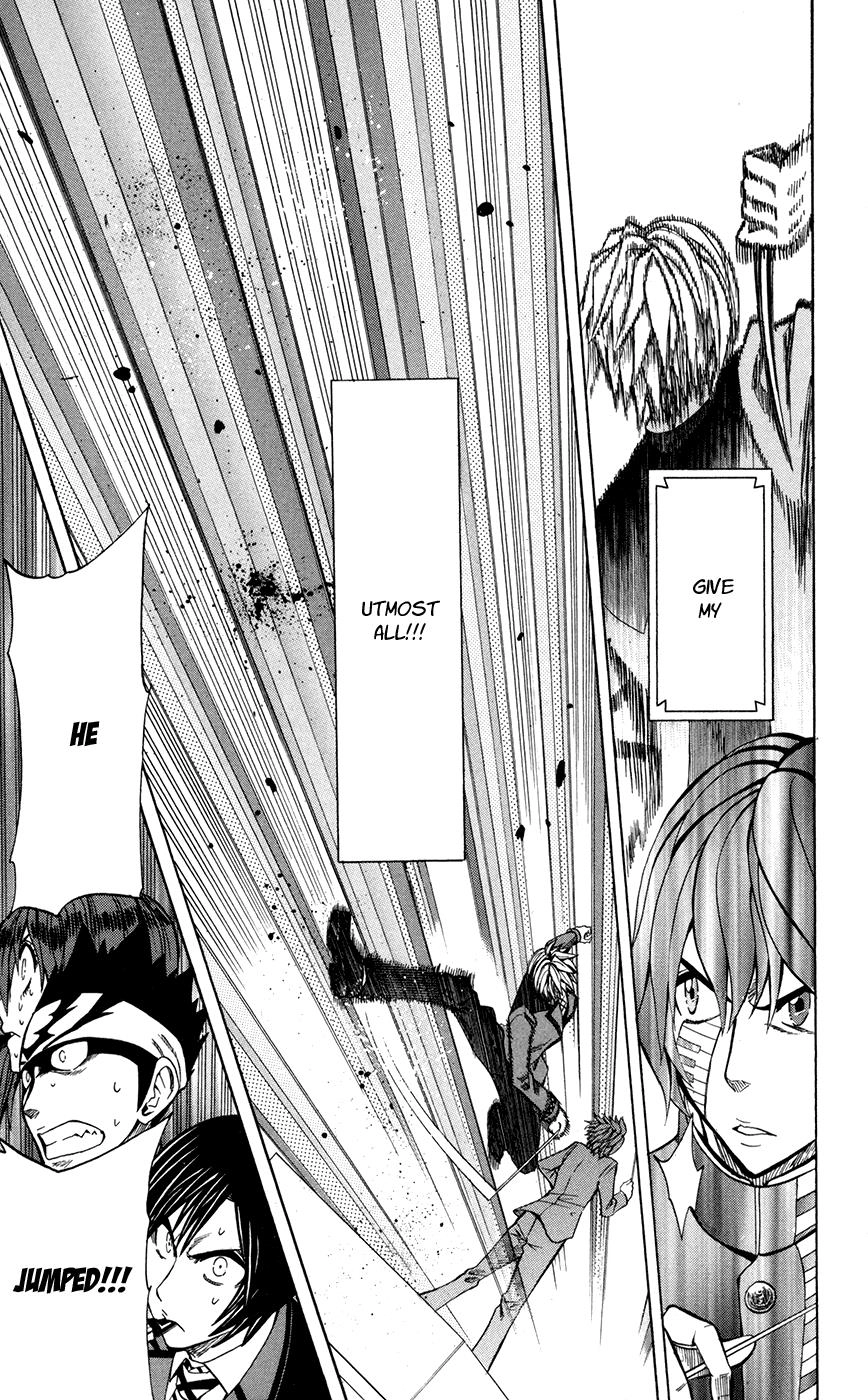 Read Soul Catcher chapter 23 image 14 on Lezhin