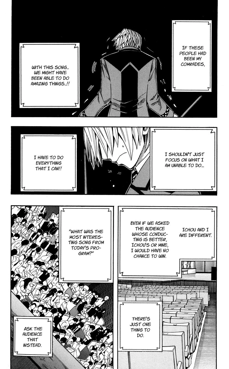 Read Soul Catcher chapter 23 image 5 on Lezhin