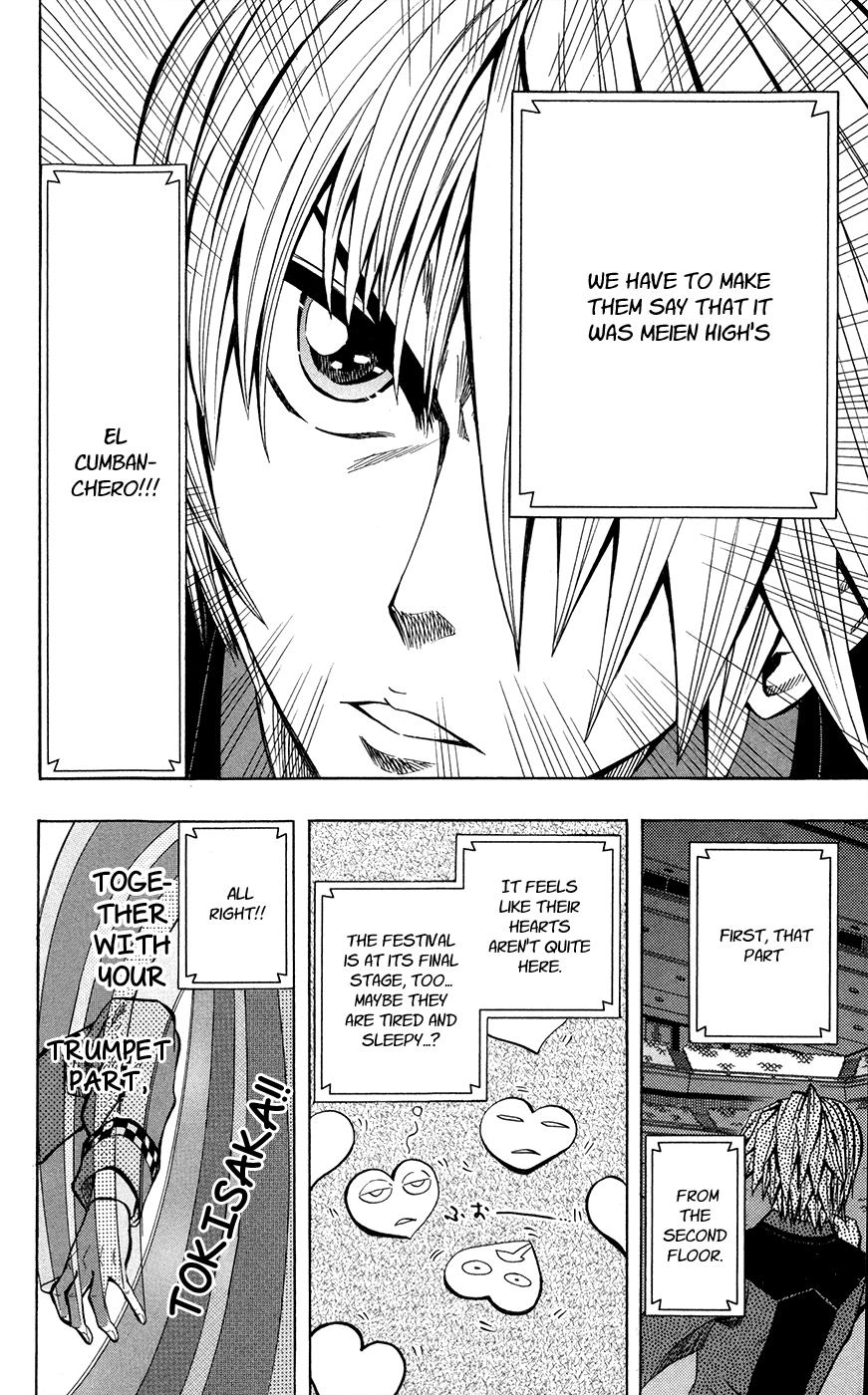 Read Soul Catcher chapter 23 image 6 on Lezhin