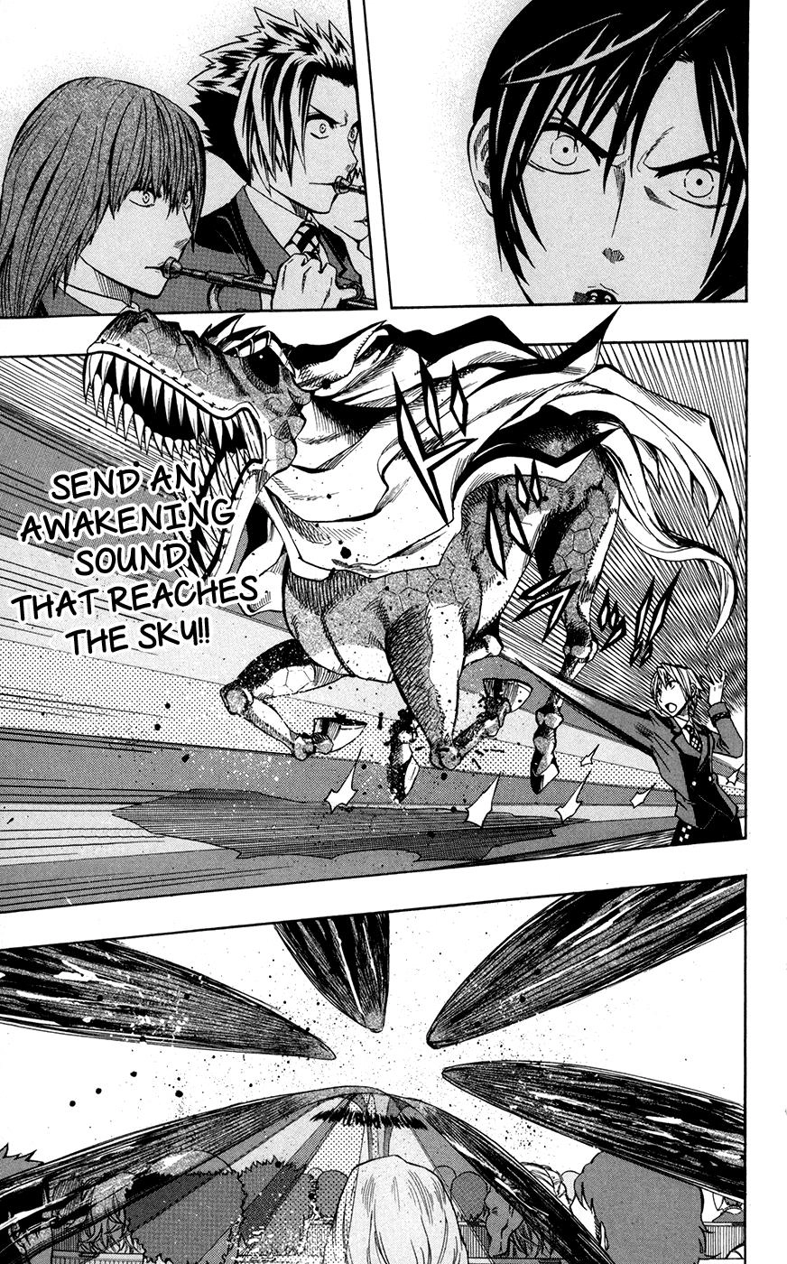 Read Soul Catcher chapter 23 image 7 on Lezhin