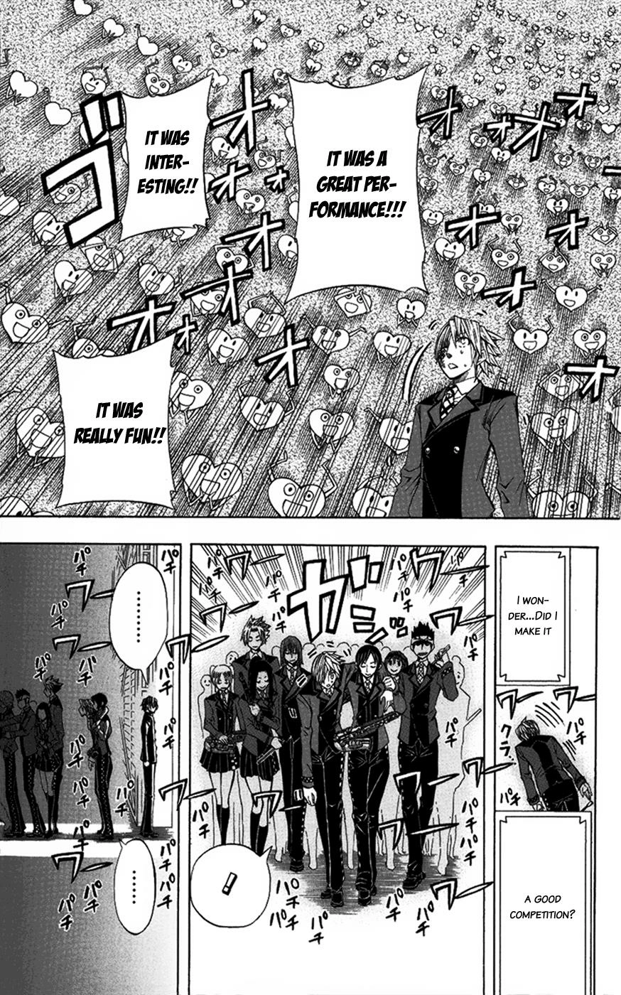 Read Soul Catcher chapter 24 image 5 on Lezhin
