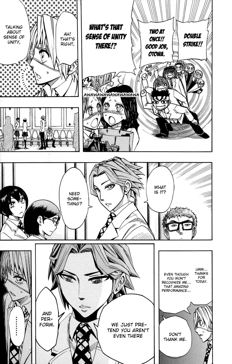 Read Soul Catcher chapter 25 image 13 on Lezhin