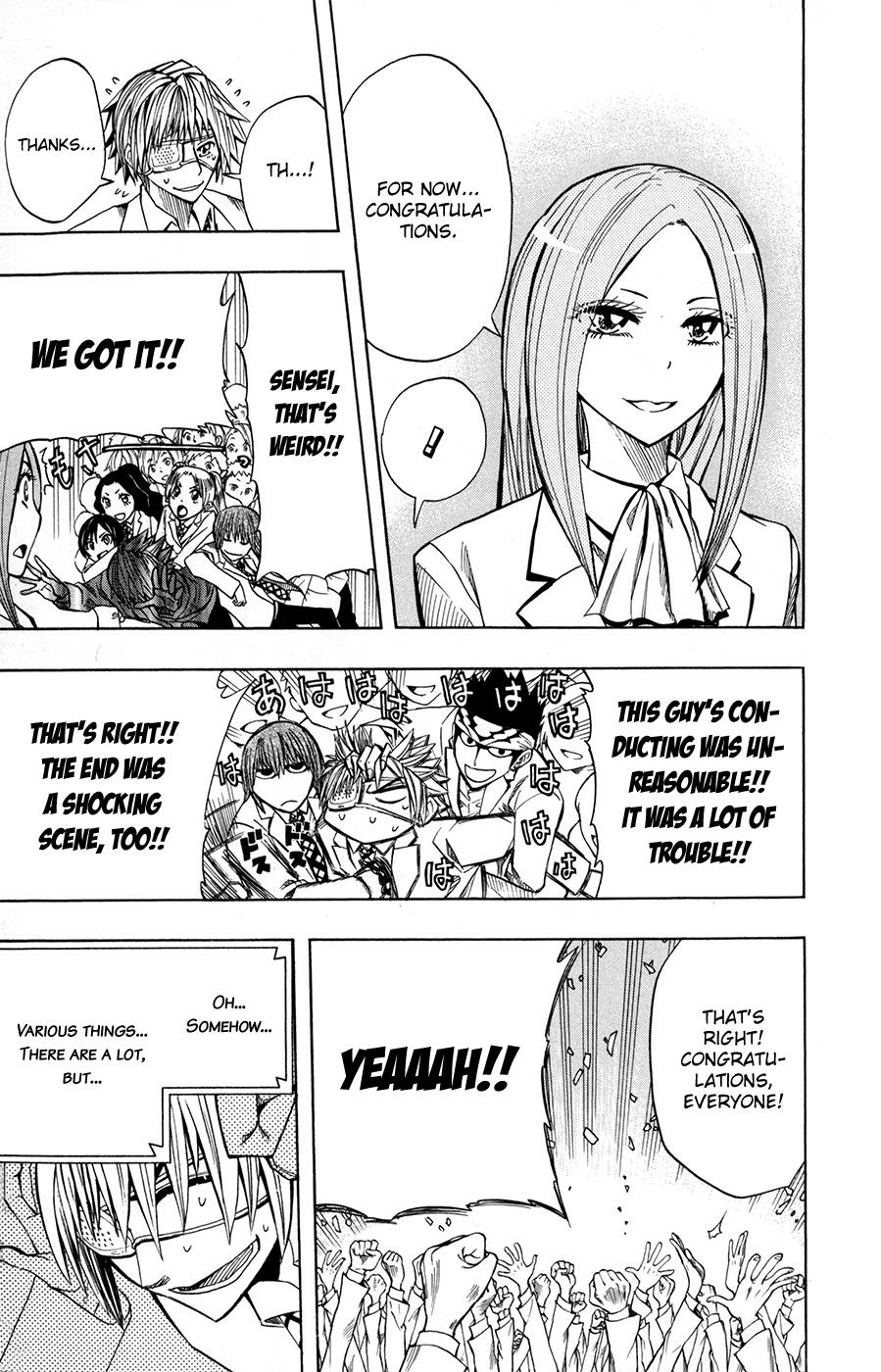 Read Soul Catcher chapter 25 image 15 on Lezhin