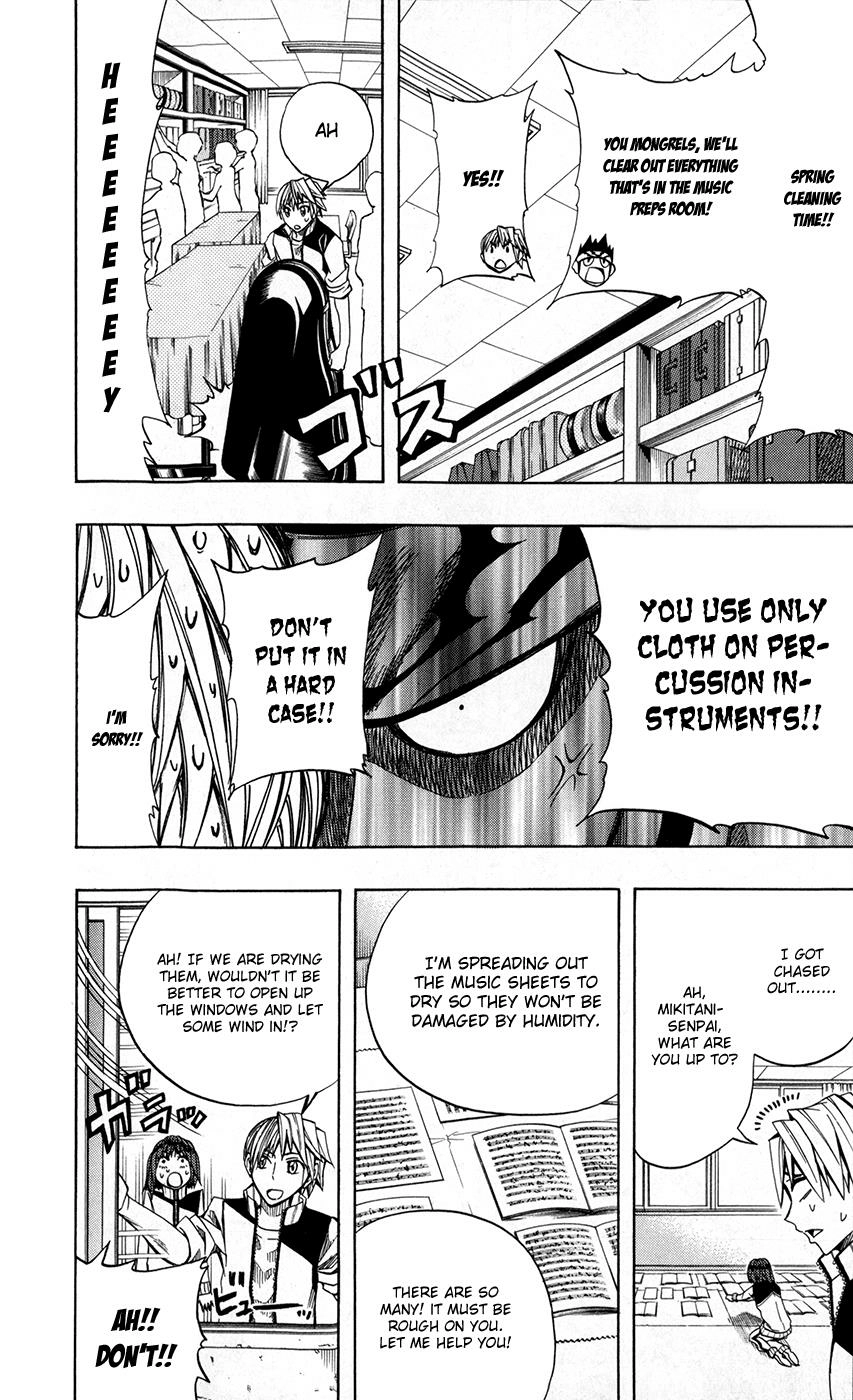 Read Soul Catcher chapter 25 image 20 on Lezhin
