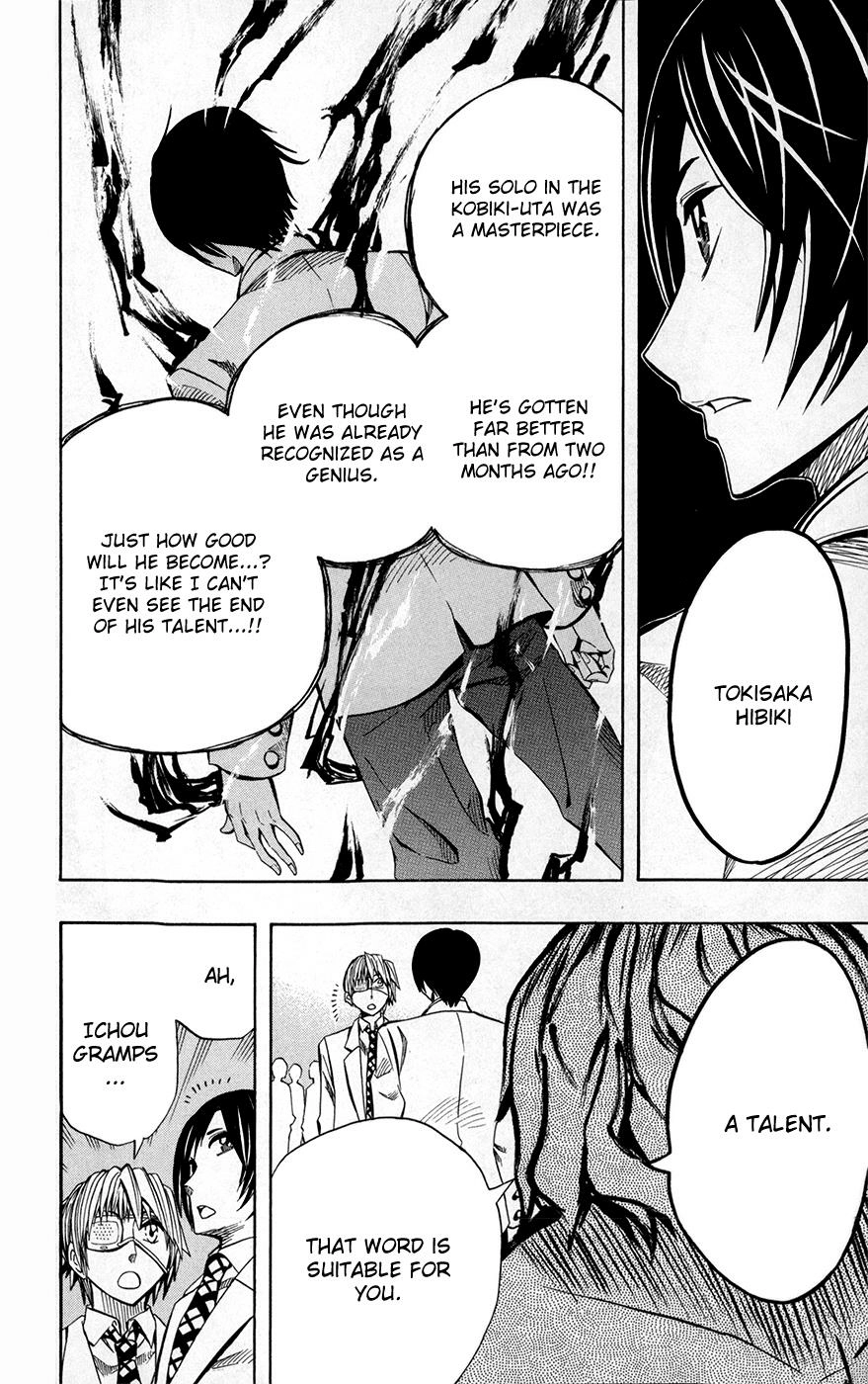 Read Soul Catcher chapter 25 image 6 on Lezhin