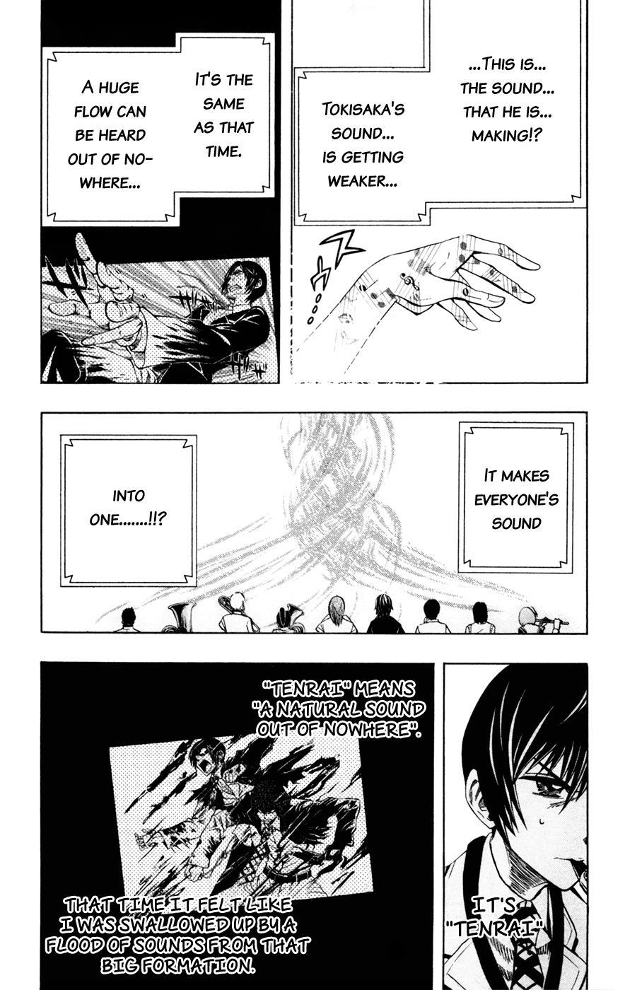 Read Soul Catcher chapter 26 image 11 on Lezhin