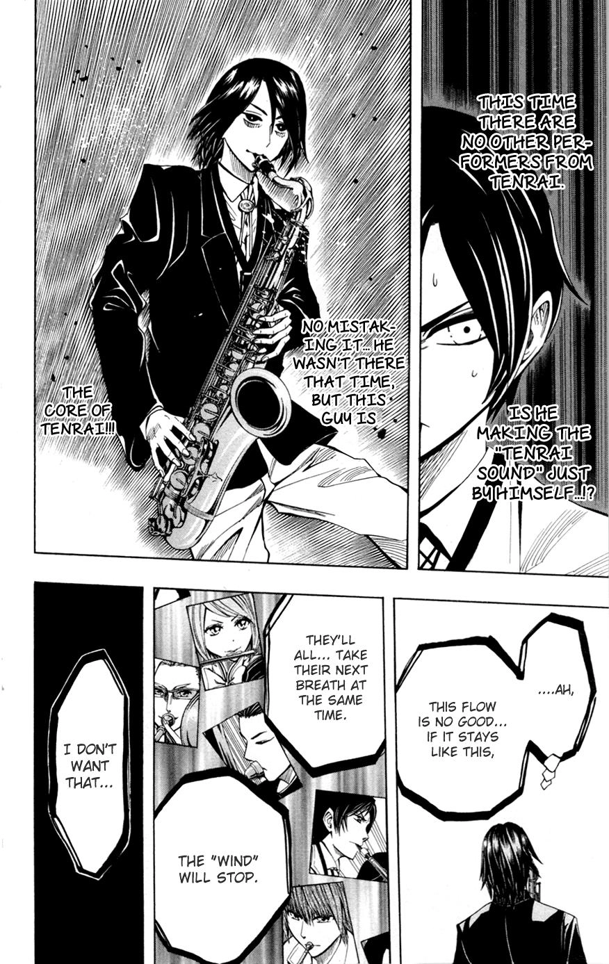 Read Soul Catcher chapter 26 image 12 on Lezhin