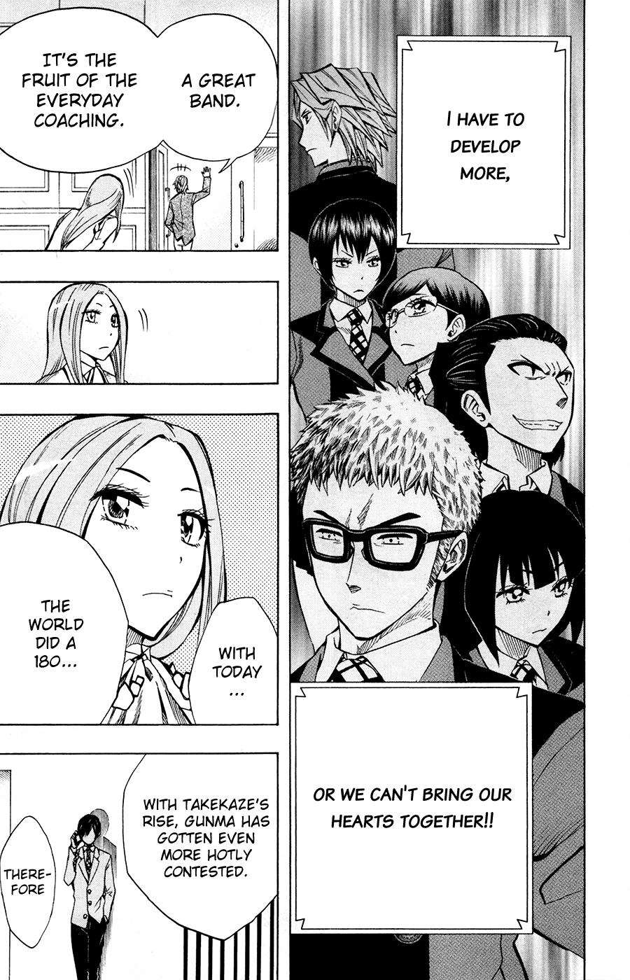 Read Soul Catcher chapter 26 image 23 on Lezhin