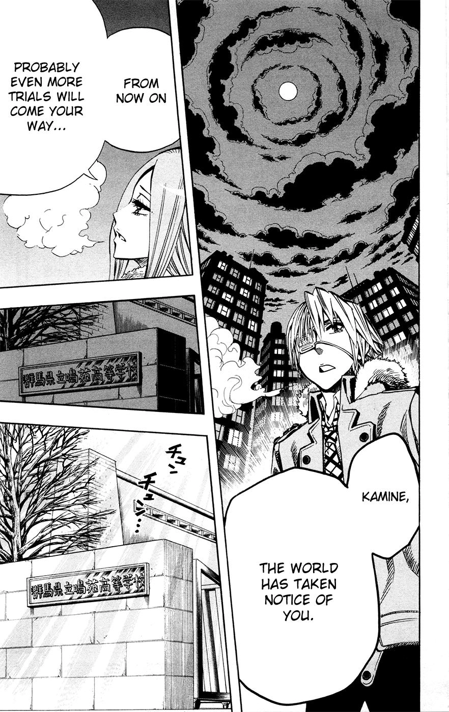 Read Soul Catcher chapter 26 image 25 on Lezhin