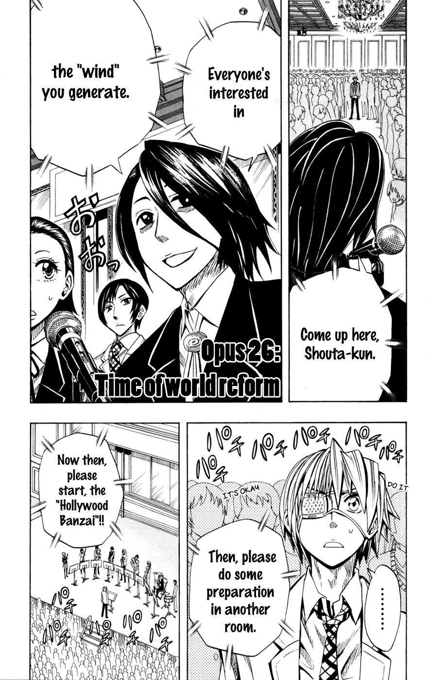 Read Soul Catcher chapter 26 image 7 on Lezhin