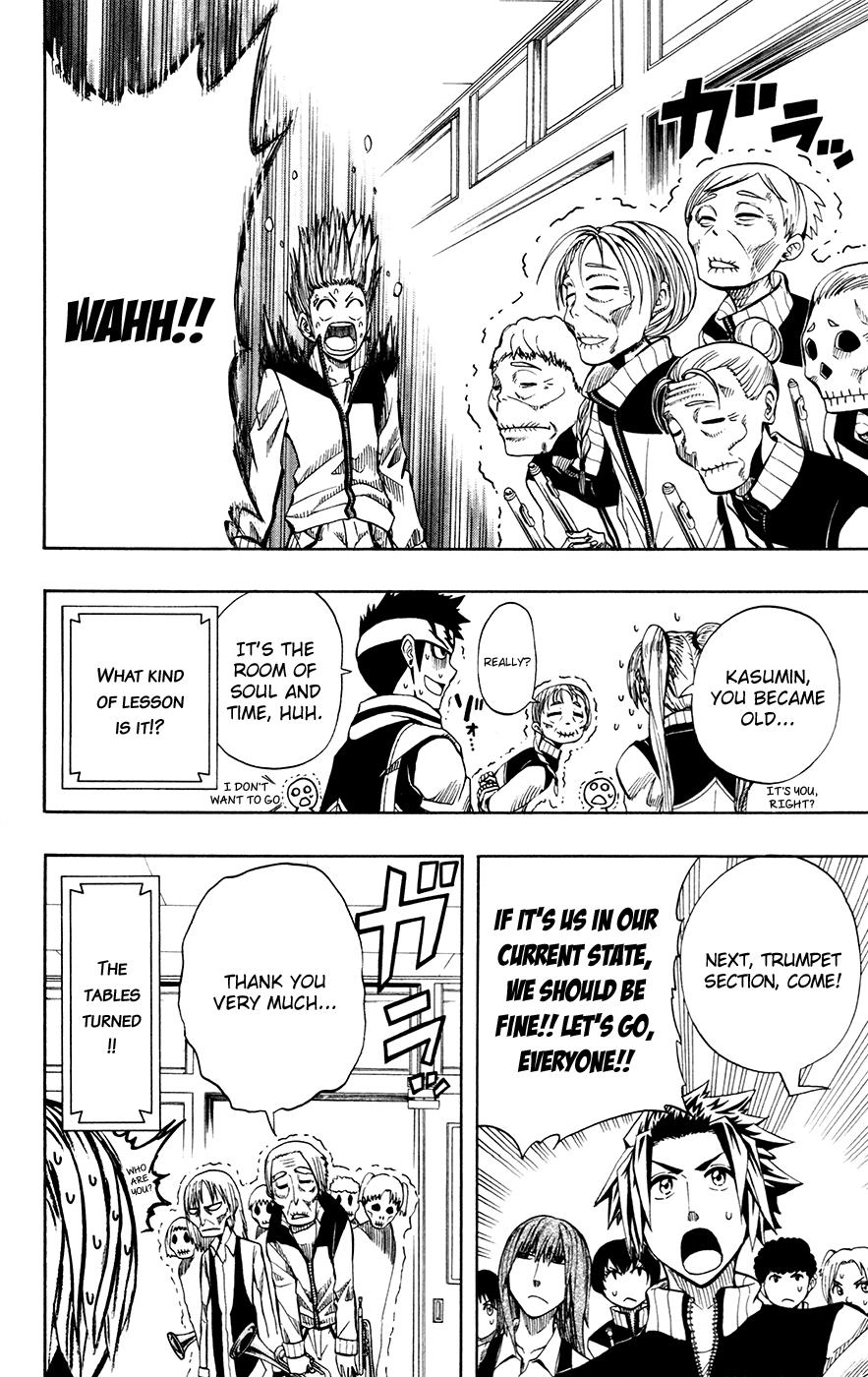 Read Soul Catcher chapter 27 image 10 on Lezhin