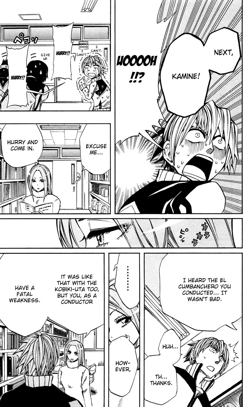 Read Soul Catcher chapter 27 image 11 on Lezhin