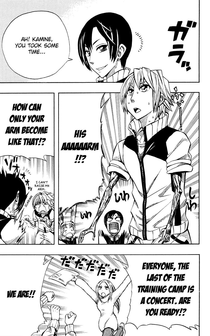 Read Soul Catcher chapter 27 image 14 on Lezhin