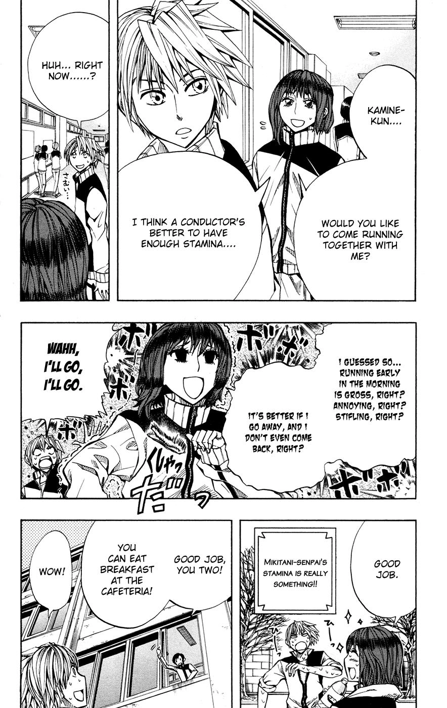Read Soul Catcher chapter 27 image 6 on Lezhin
