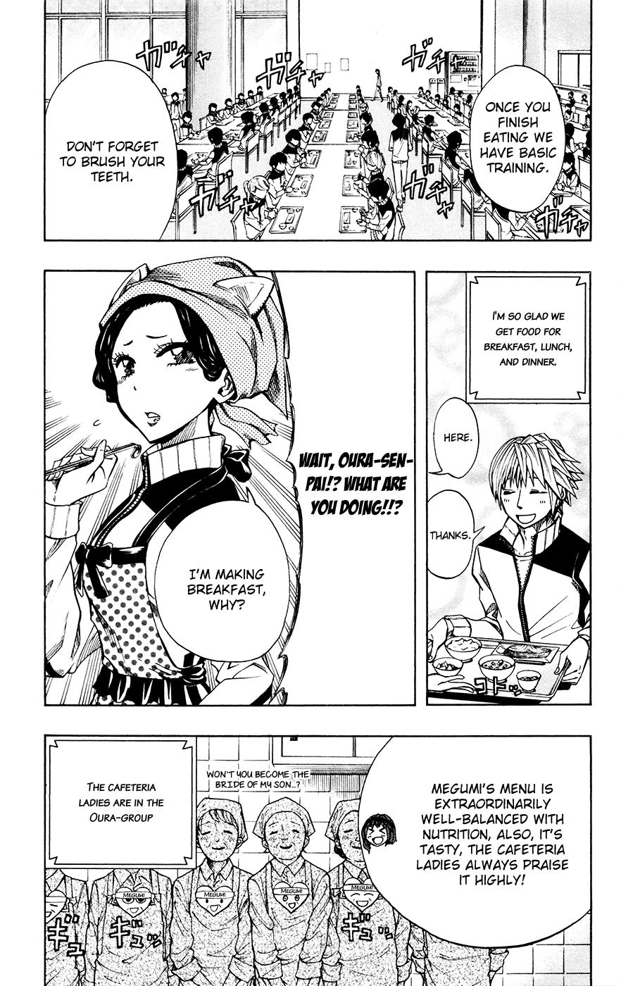 Read Soul Catcher chapter 27 image 7 on Lezhin