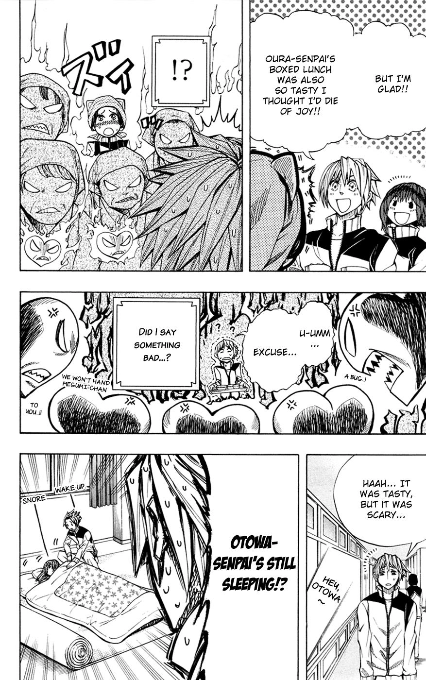 Read Soul Catcher chapter 27 image 8 on Lezhin
