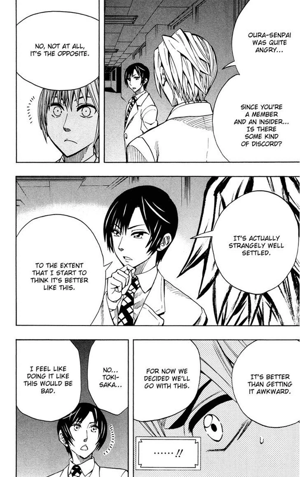 Read Soul Catcher chapter 28 image 17 on Lezhin