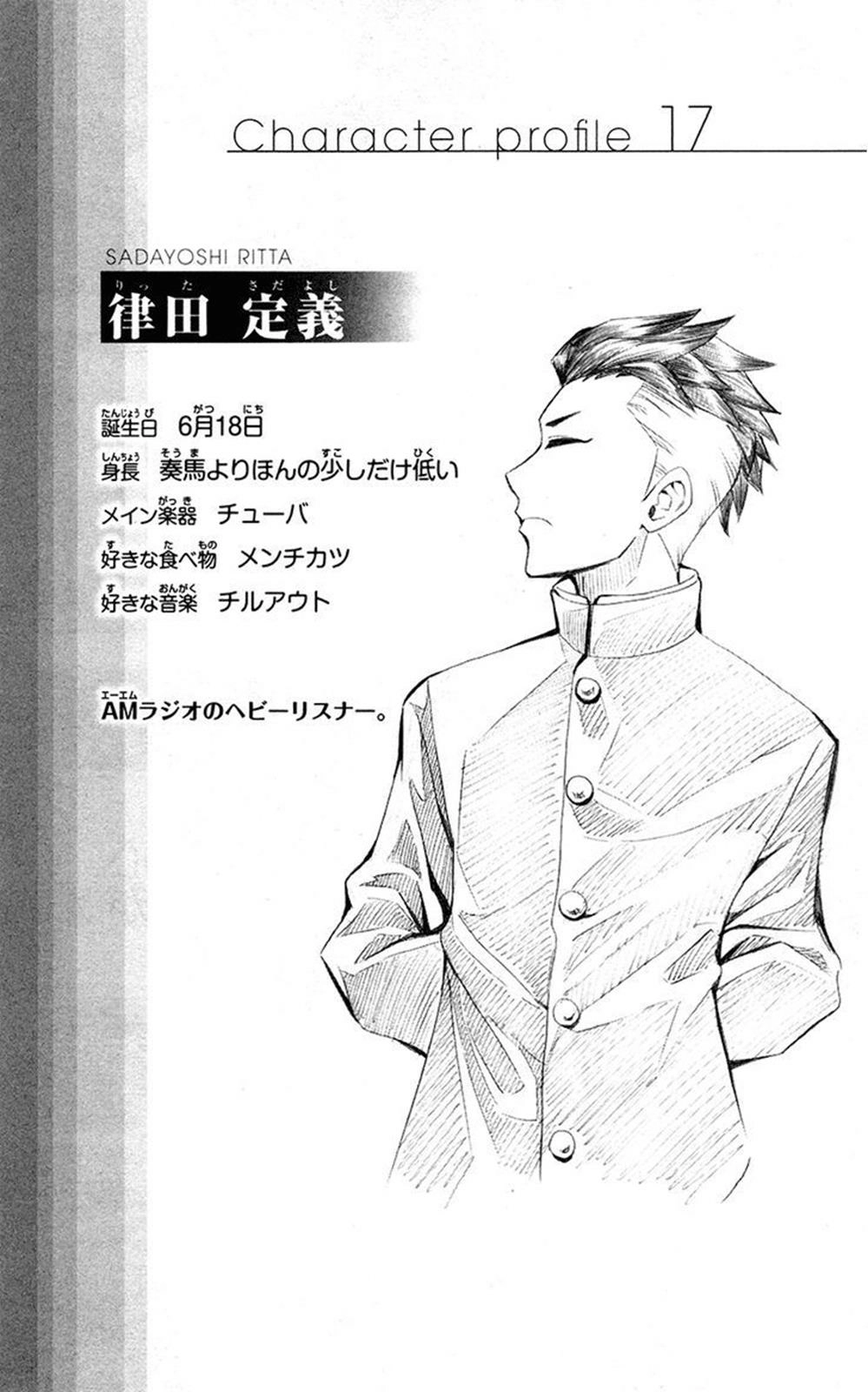 Read Soul Catcher chapter 28 image 21 on Lezhin