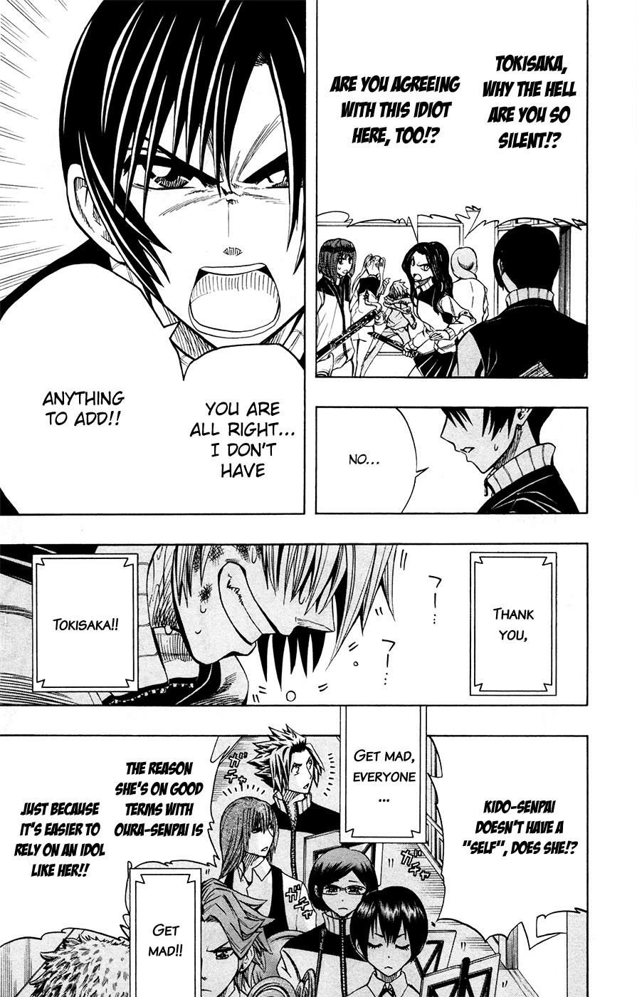 Read Soul Catcher chapter 29 image 11 on Lezhin