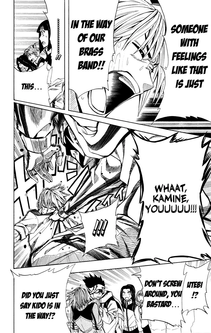 Read Soul Catcher chapter 29 image 12 on Lezhin
