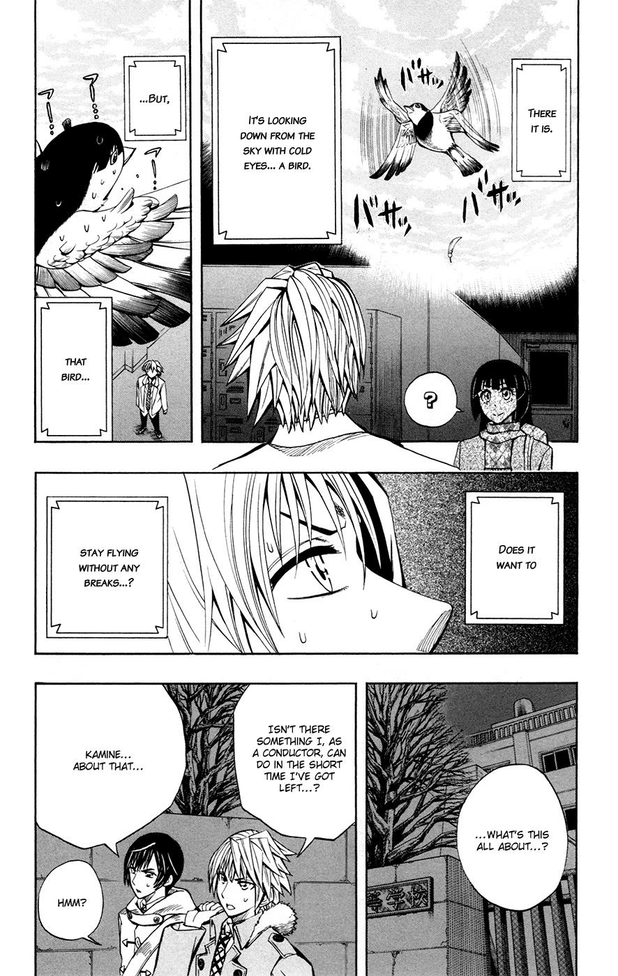 Read Soul Catcher chapter 29 image 2 on Lezhin