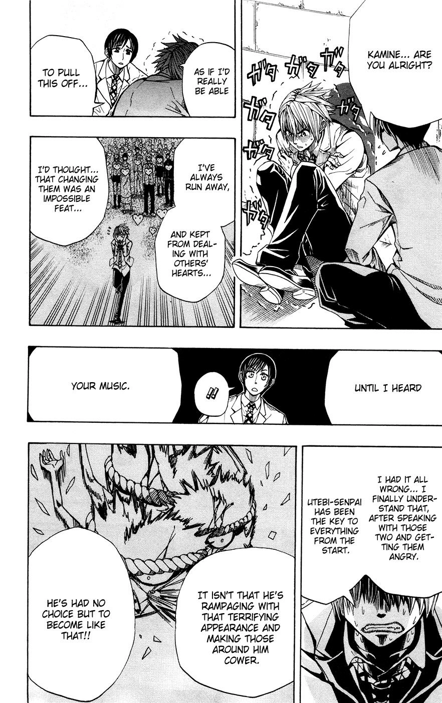 Read Soul Catcher chapter 3 image 23 on Lezhin