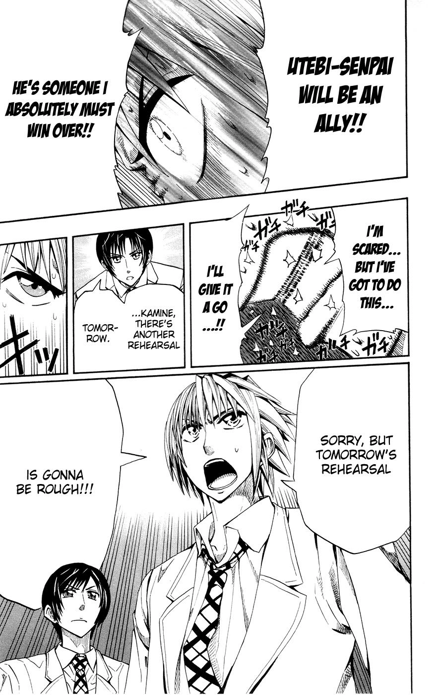 Read Soul Catcher chapter 3 image 24 on Lezhin
