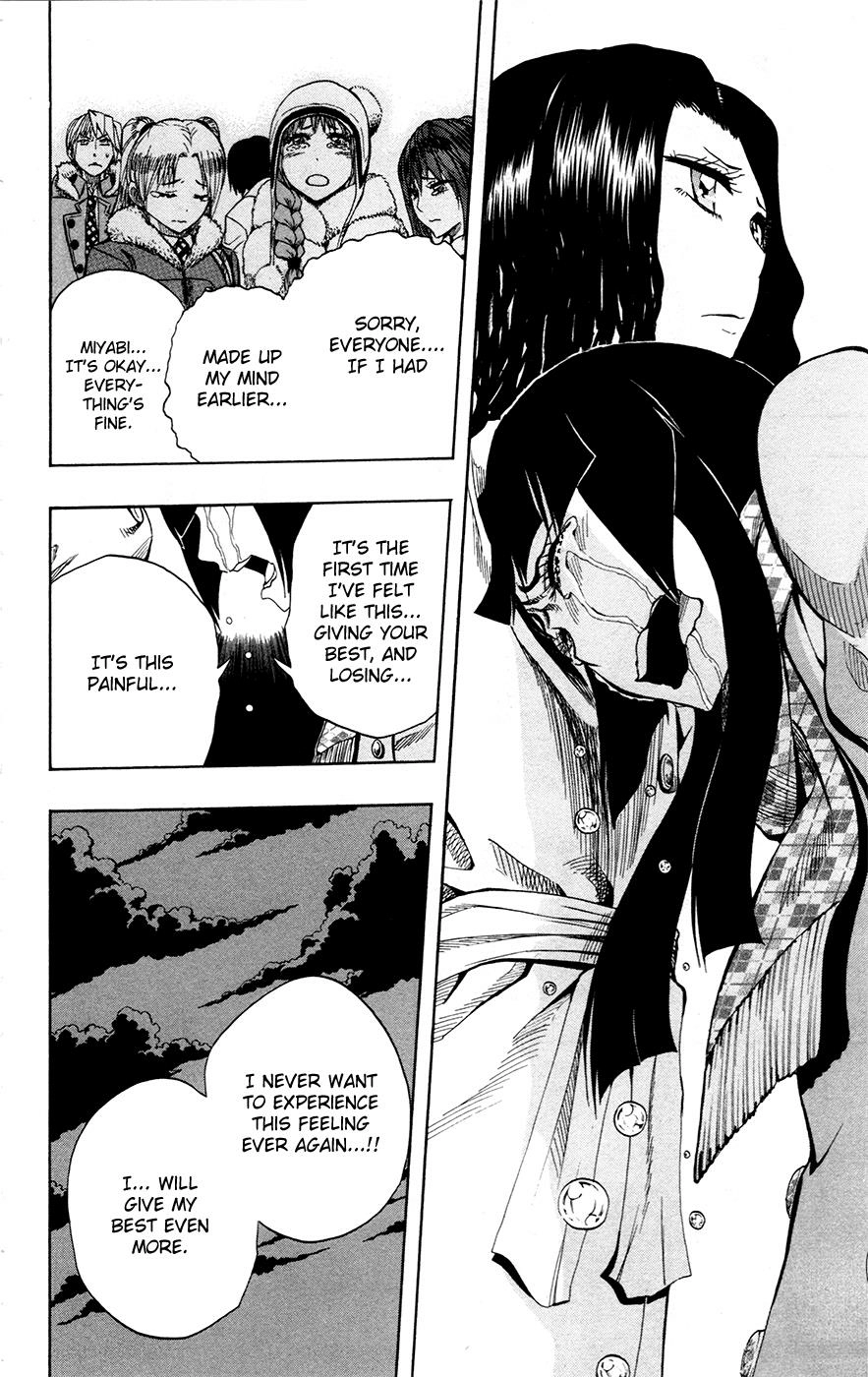 Read Soul Catcher chapter 30 image 16 on Lezhin