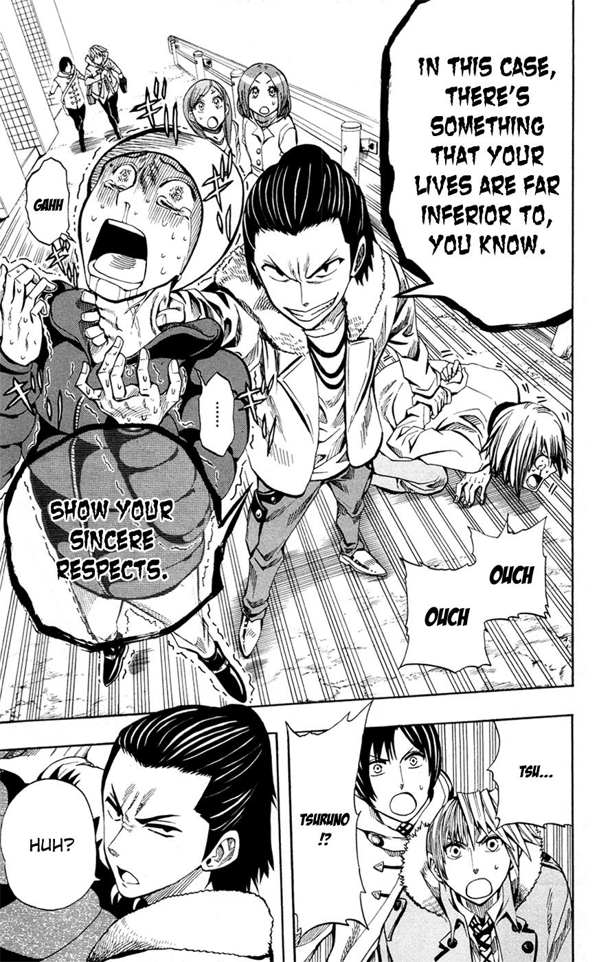 Read Soul Catcher chapter 30 image 19 on Lezhin
