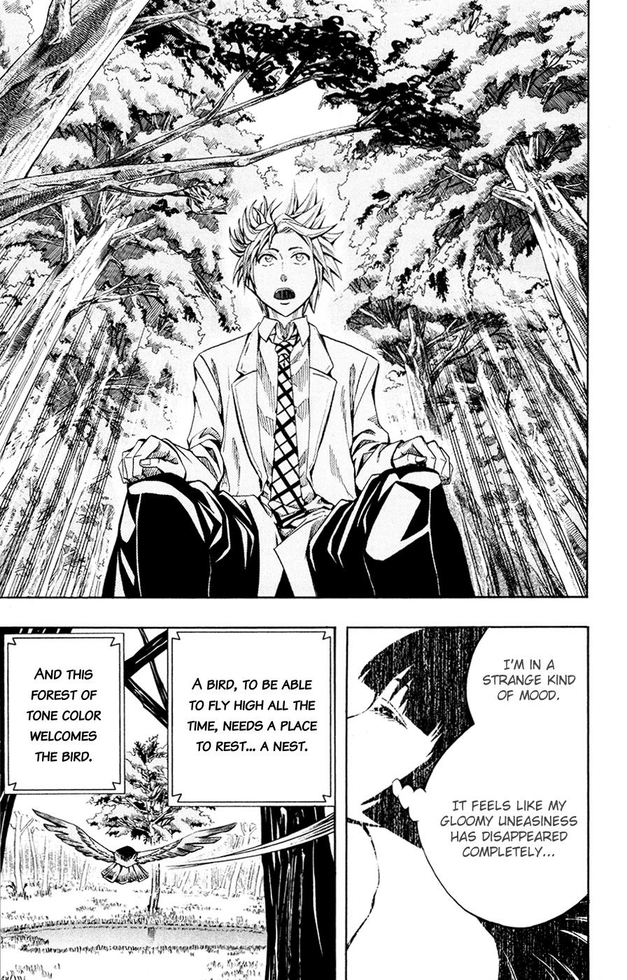Read Soul Catcher chapter 30 image 7 on Lezhin