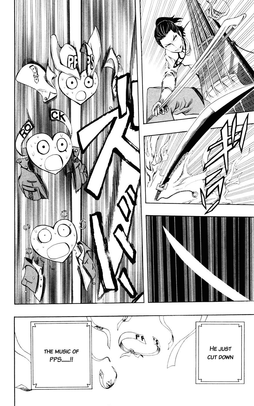Read Soul Catcher chapter 31 image 12 on Lezhin