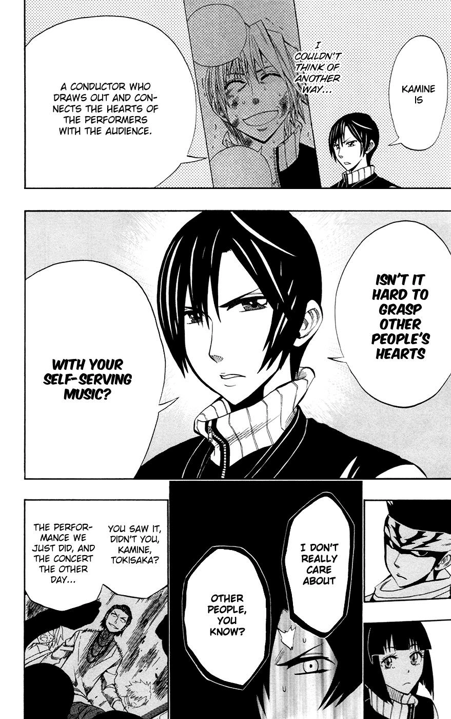 Read Soul Catcher chapter 32 image 10 on Lezhin