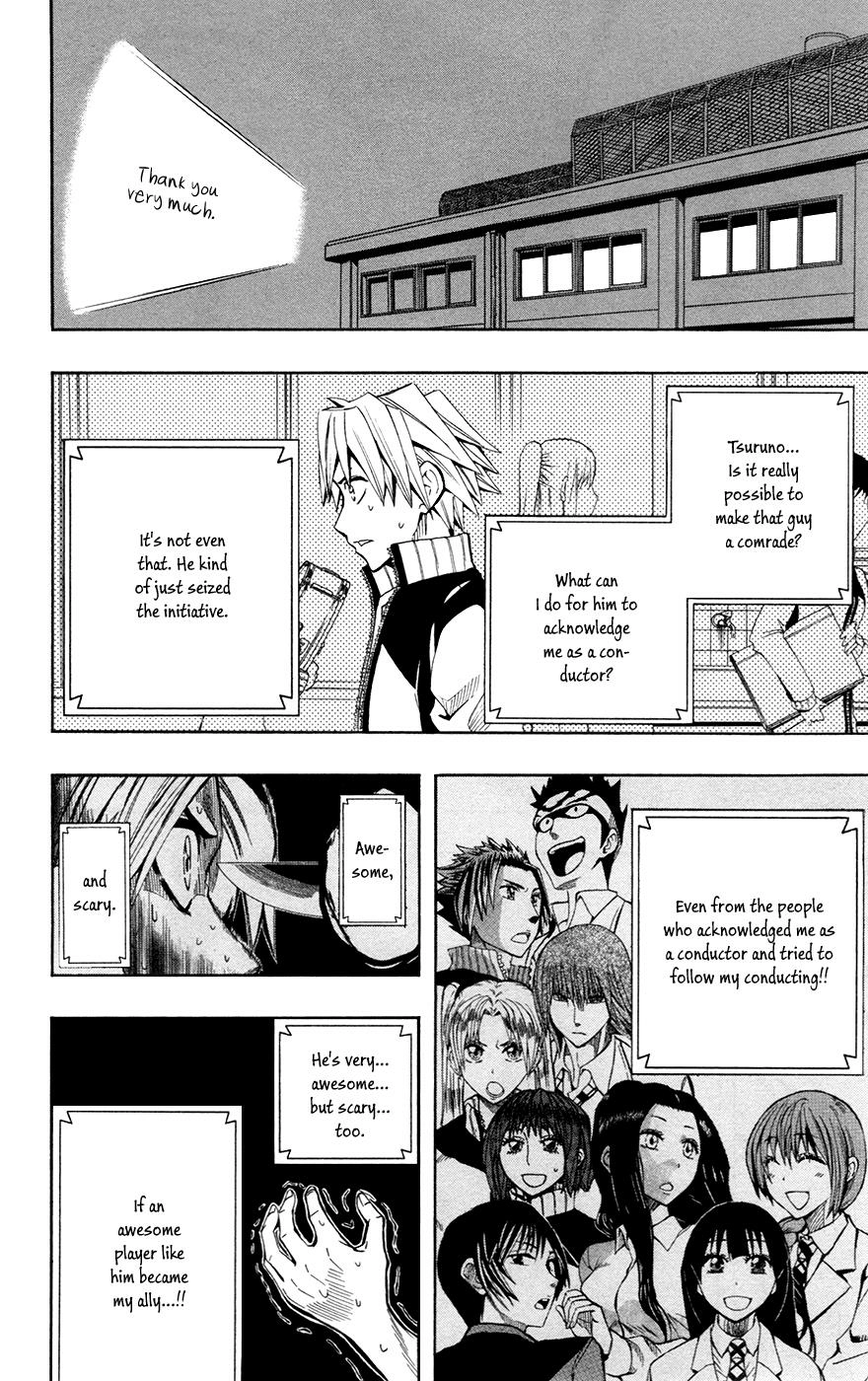 Read Soul Catcher chapter 32 image 12 on Lezhin