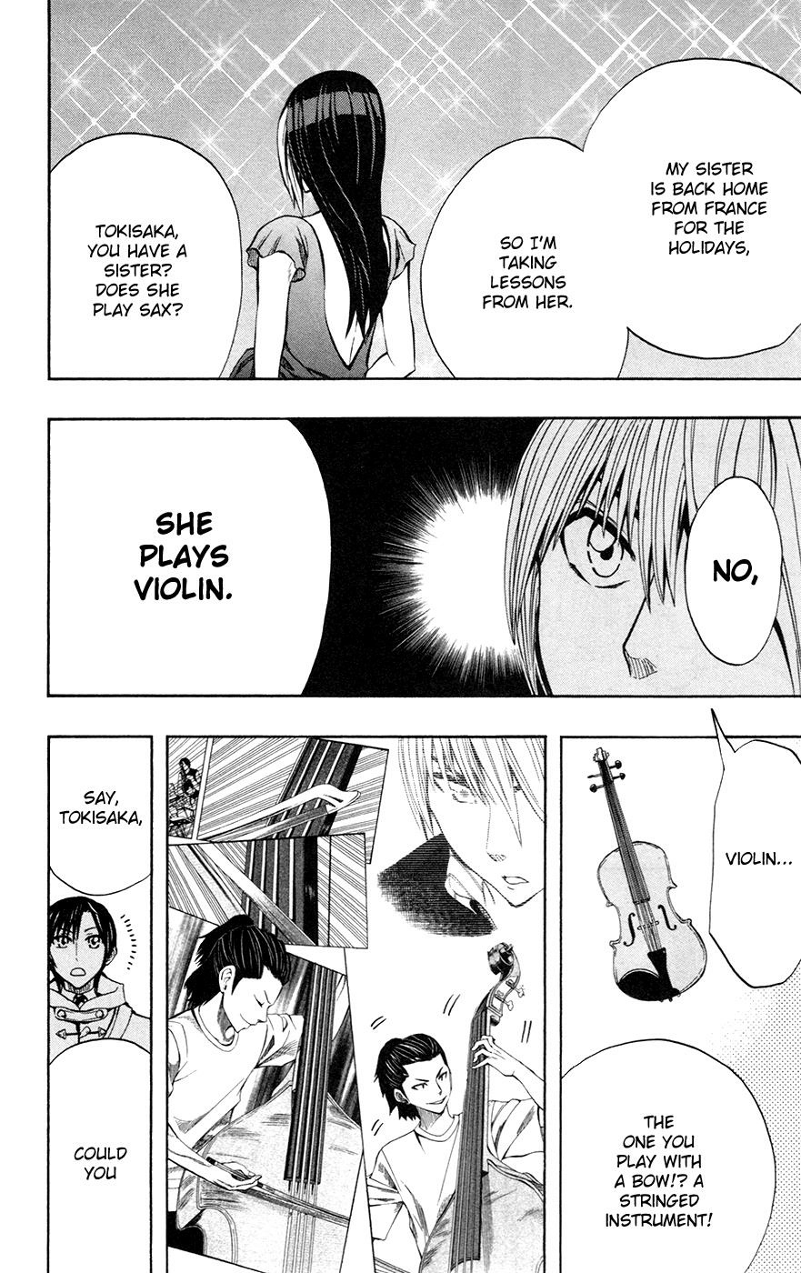 Read Soul Catcher chapter 32 image 14 on Lezhin