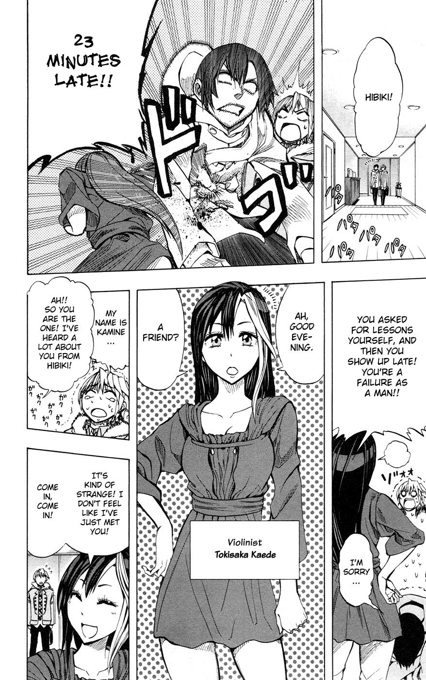 Read Soul Catcher chapter 32 image 16 on Lezhin