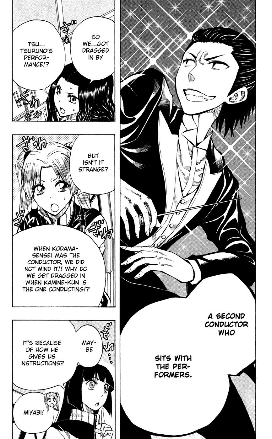 Read Soul Catcher chapter 32 image 4 on Lezhin