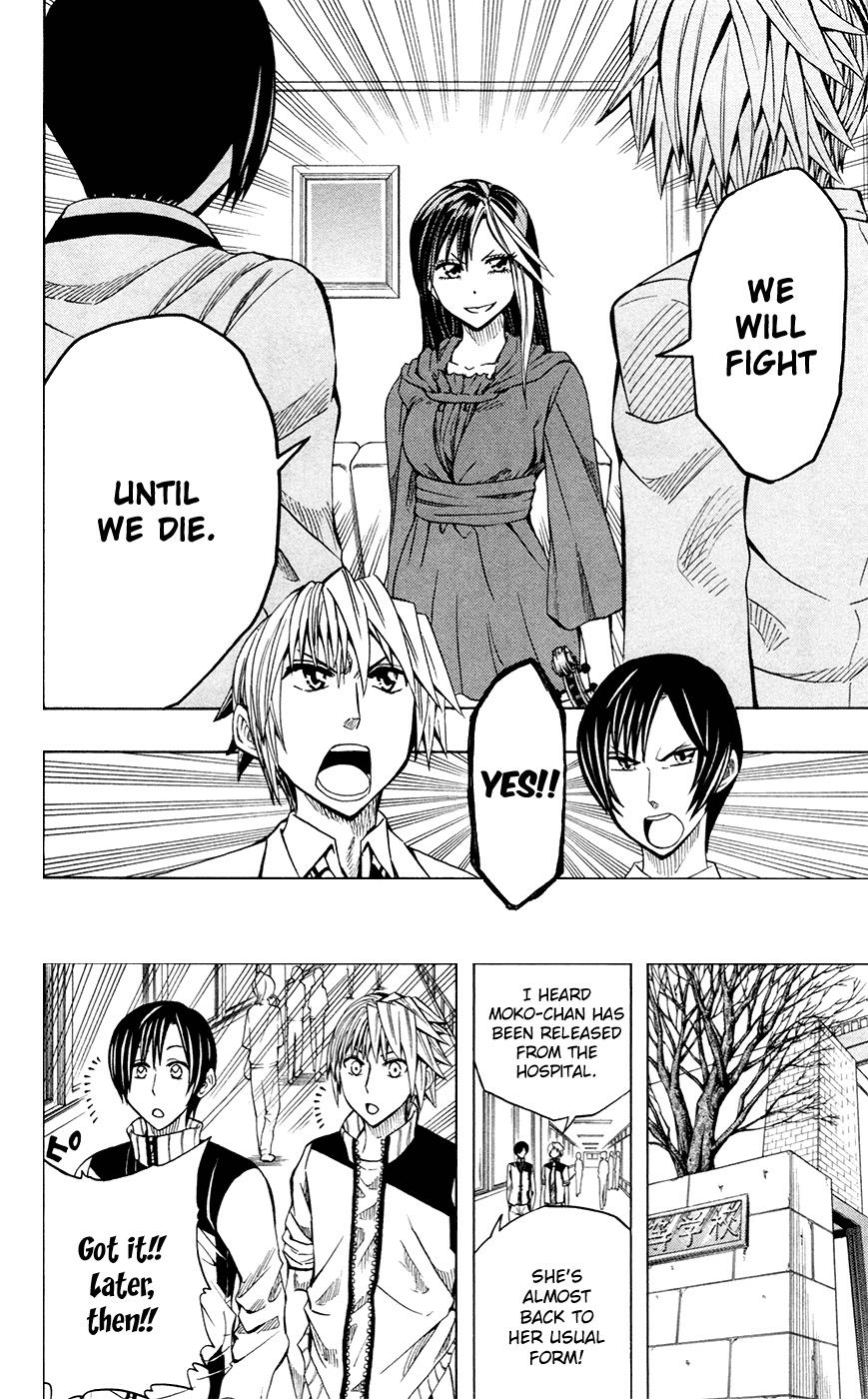 Read Soul Catcher chapter 33 image 12 on Lezhin